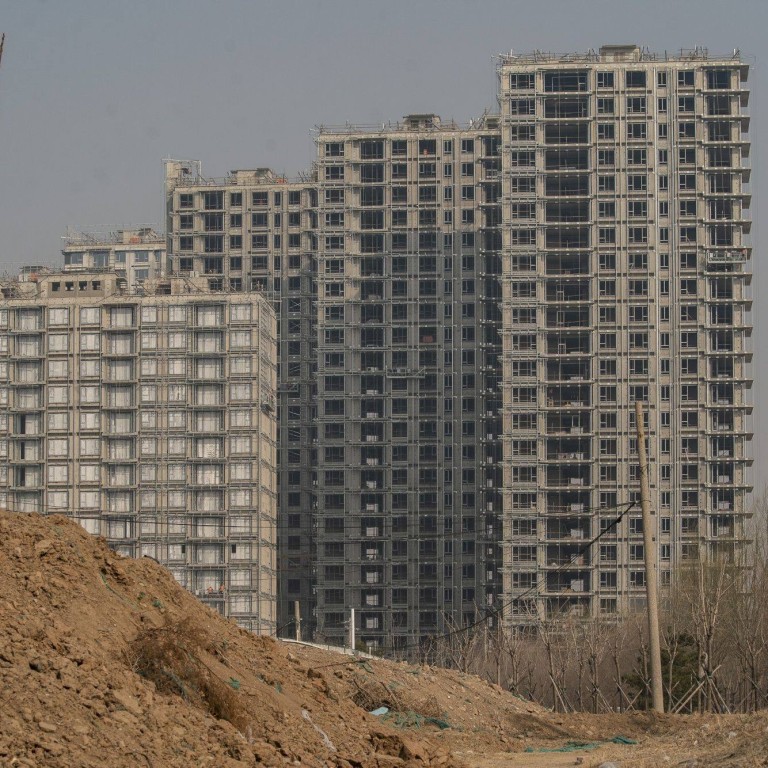 Local housing authorities in Beijing propose ‘one district, one policy’ to spur property sales