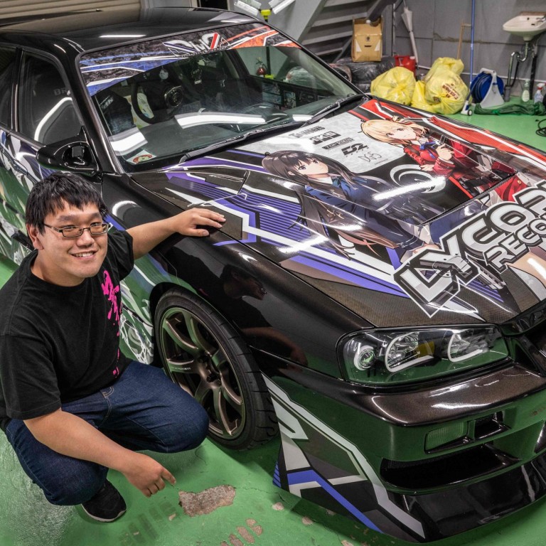 Itasha Wraps For Your Vehicle | Rocket Wraps And Signs — Rocket Wraps &  Signs
