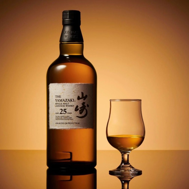 How Japanese whisky giant Suntory s Yamazaki single malt became so