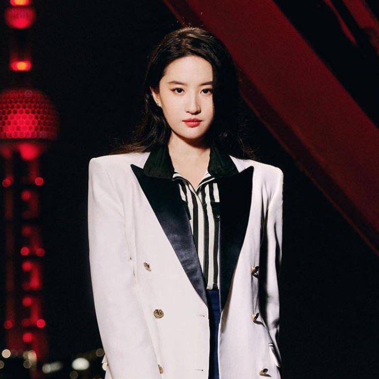 Mulan star Liu Yifei joins Louis Vuitton's line up in China - Duty