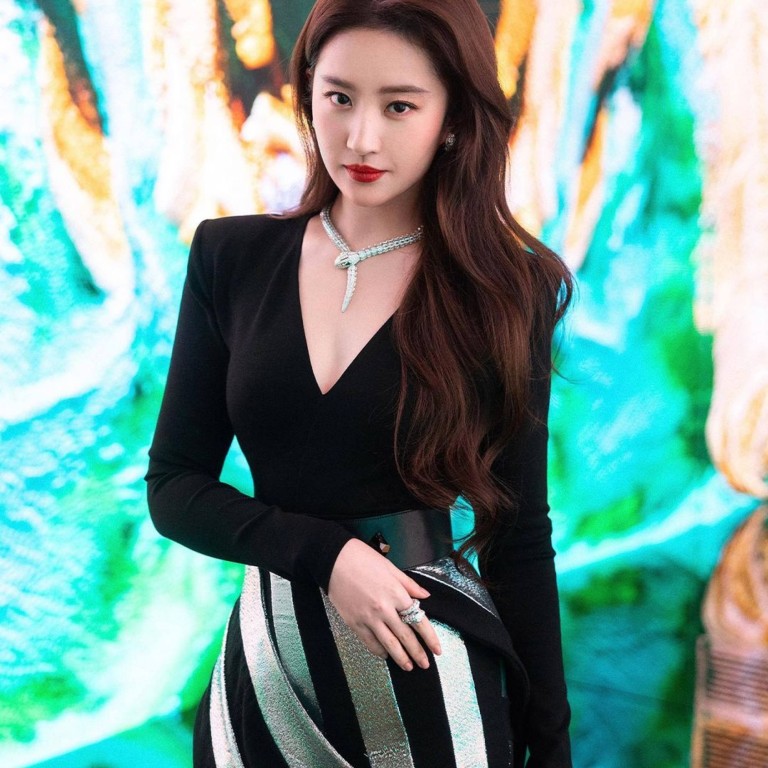 Sora Choi attends the 2023 Costume Institute Benefit celebrating