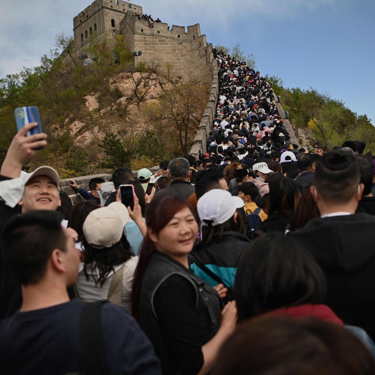 Beijing businesses tout May Day holiday deals and events to tap golden ...