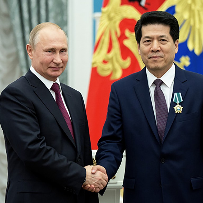 Laura Zhou South China Morning Post