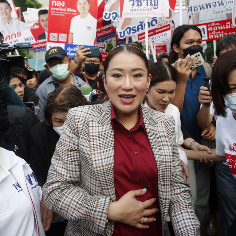 Leading Candidate For Thai PM Paetongtarn ‘Ung-Ing’ Shinawatra Gives ...