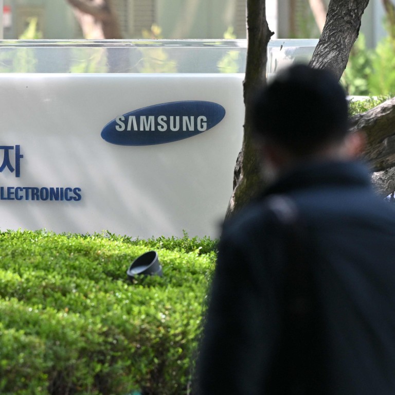 Samsung Bans Staff’s AI Use After Spotting ChatGPT Data Leak | South ...