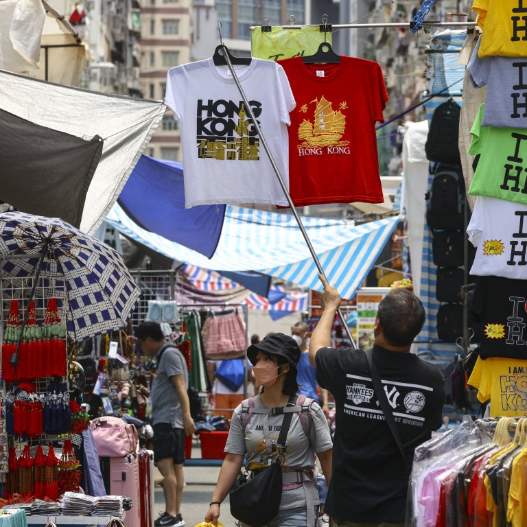 IMF says Hong Kong economy making strong recovery after border reopening, but warns global