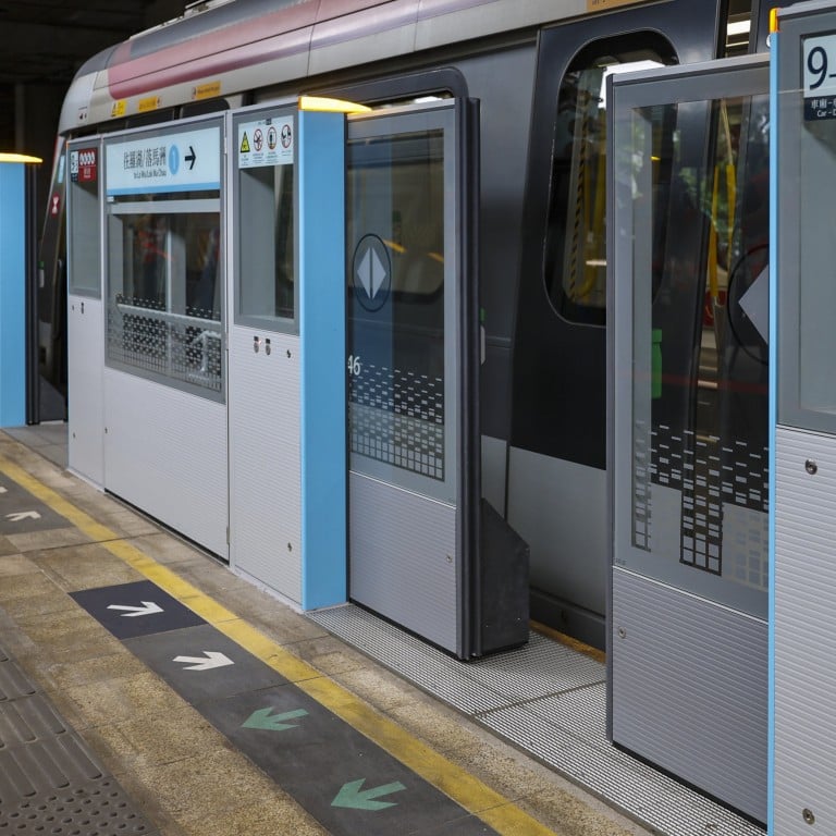 Mtr Gate Hong Kong’s MTR Corp plans to finish installing automatic platform ...