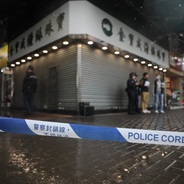 Hong Kong police hunt 4 in HK$15 million watch shop robbery after 120 ...