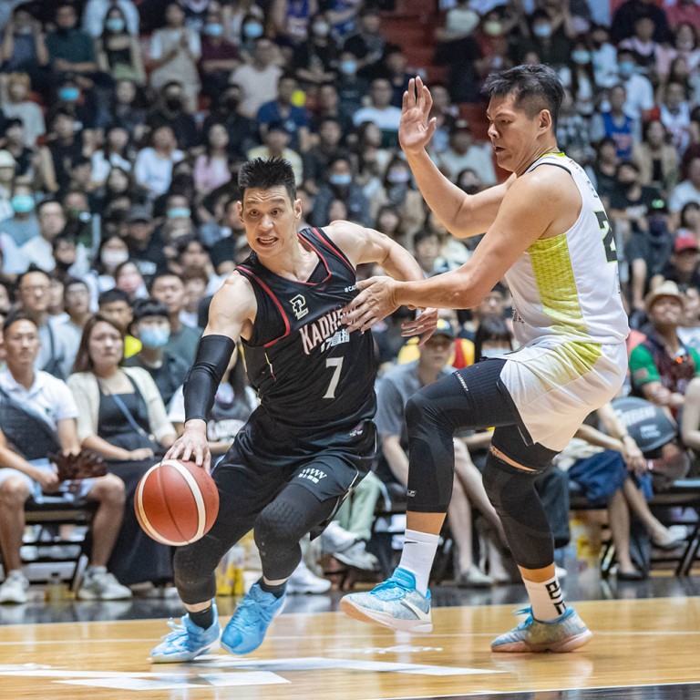Former NBA player to join Taiwan pro basketball team Kaohsiung