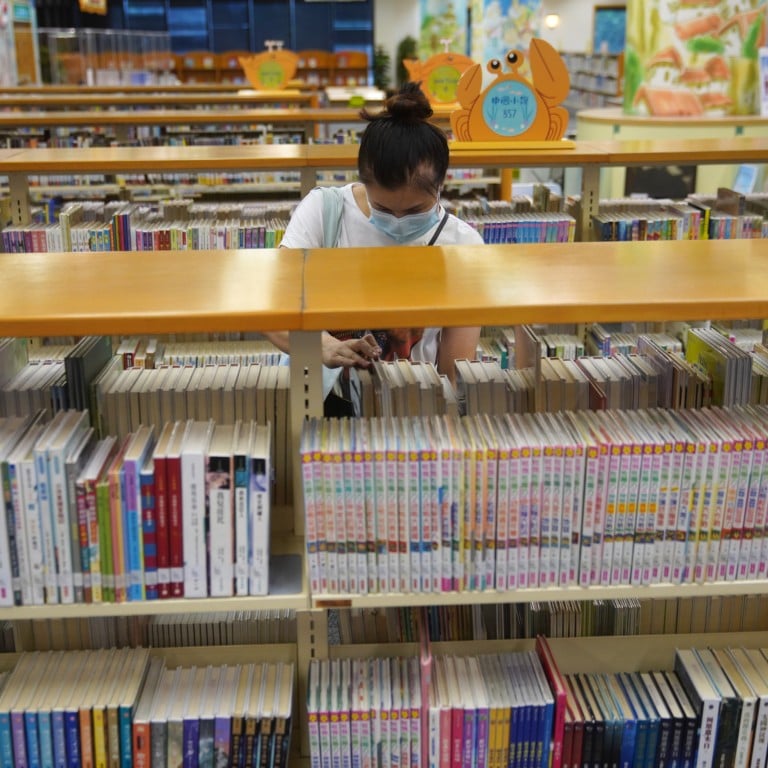 Hong Kong Public Libraries Should Disclose Books Pulled From Shelves ...