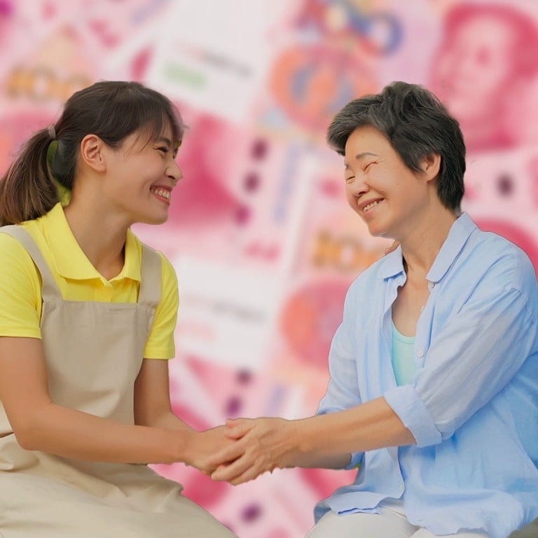 Paid full time Daughter Chinese Woman 40 Quits Job To work As paid-full-time-daughter-chinese-woman-40-quits-job-to-work-as