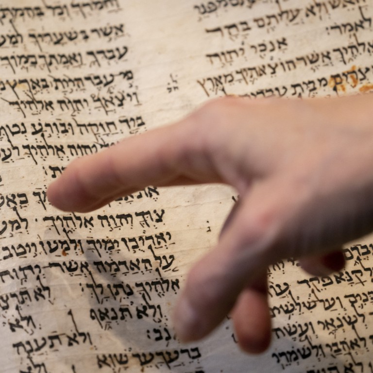 World's oldest Hebrew Bible - missing for 600 years - sells for US