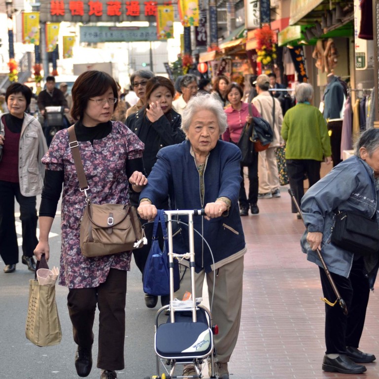 No foreigners please, we are Japanese. — Tokyo Times