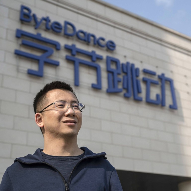 TikTok Parent ByteDance’s Billionaire Founder Zhang Yiming Sets Up ...