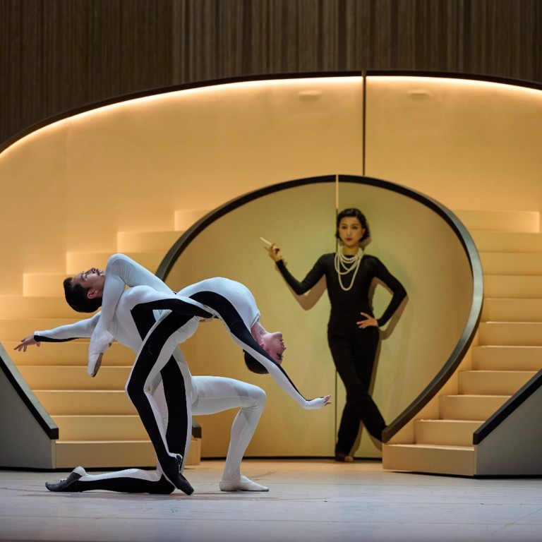 How dance and jewellery are often interwined, from Claude Arpels of Van Cleef & Arpels and Coco Chanel both being avid fans of dance to René Lalique’s crystal centrepiece inspired by Stravinsky’s The Firebird suite. Photo: Conrad Dy-Liacco