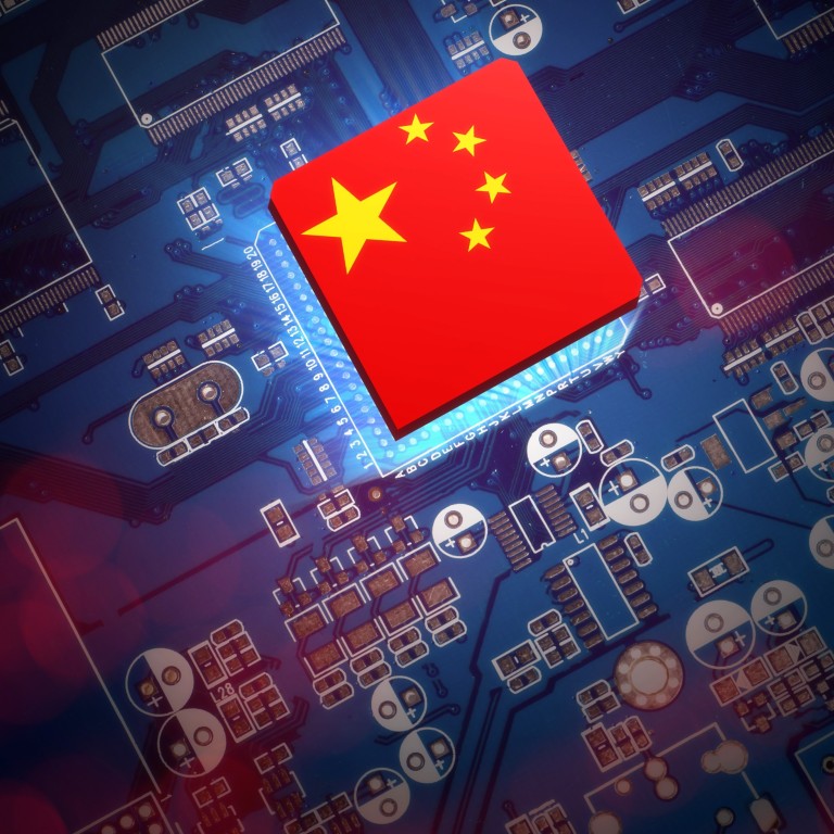 Taiwan Semiconductor Manufacturing Company (TSMC) South China Morning