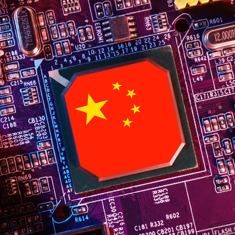 Chinese computer maker Powerleader says its CPU was developed ‘with the ...