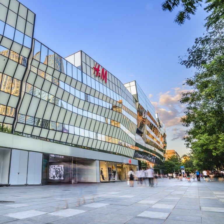 H&m financial outlet district