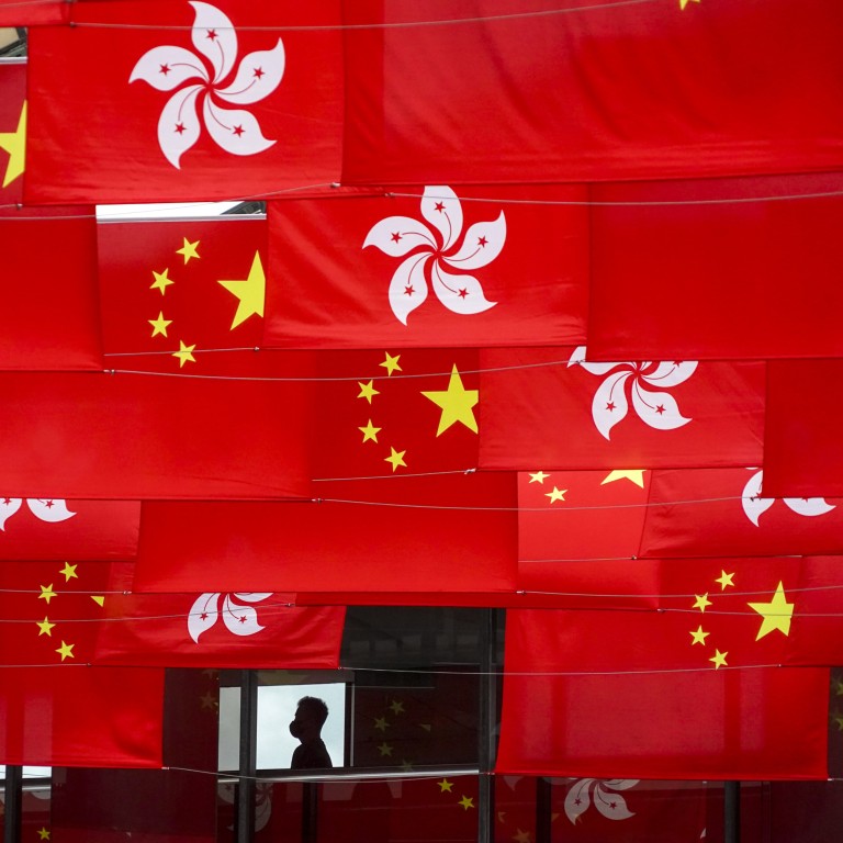 Glory to Hong Kong protest song to be banned? Government files court