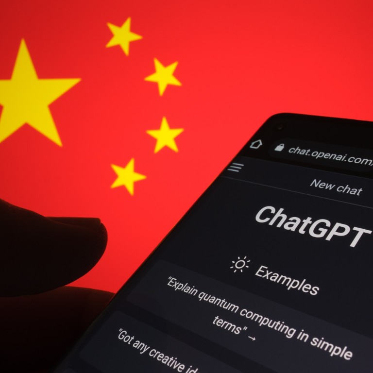 China to draw up AI regulation in 2023 as Beijing races against EU, US to roll out new laws