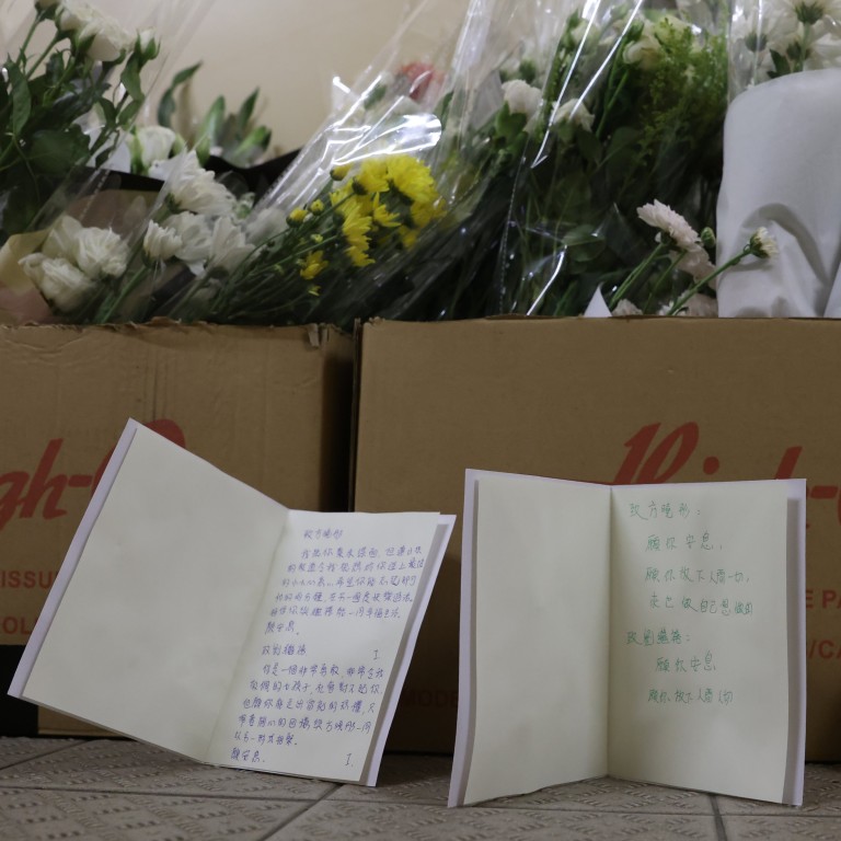 Letter | Hong Kong’s Mental Health Services Fell Short Due In Part To A ...