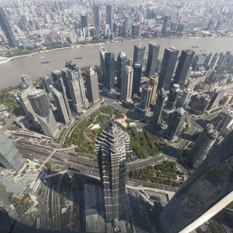 Made in Shanghai 2025 City unveils ambitious targets to grow highend