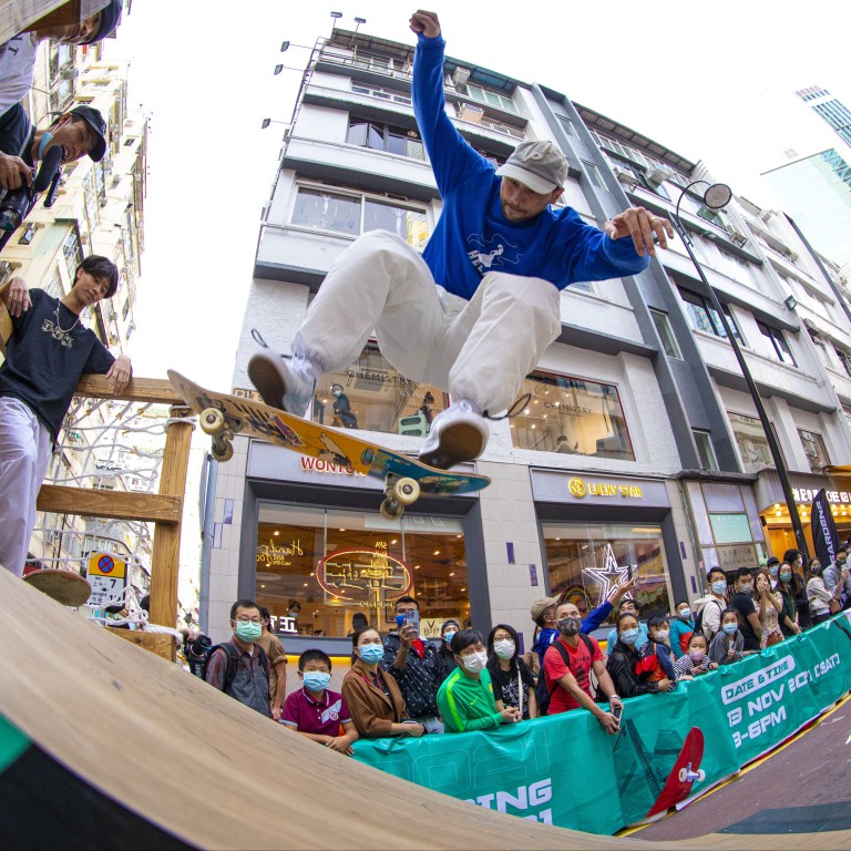 How to get the skater style fashion look in Hong Kong from Louis