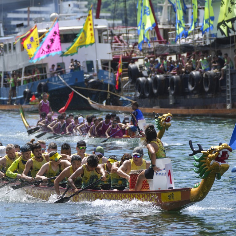 Dragon boat 2024 festival 2020