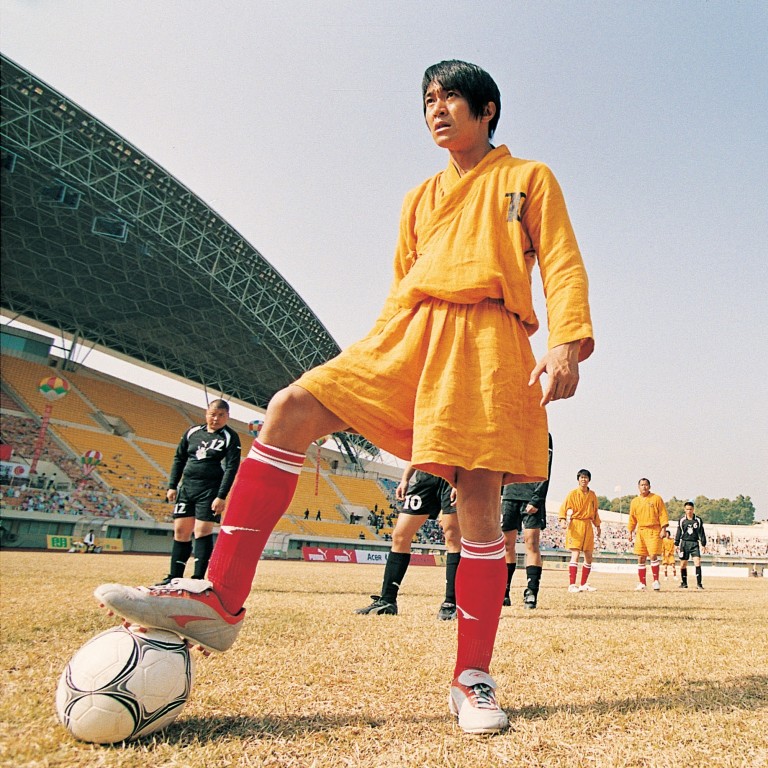 Shaolin soccer hot sale 123movies english