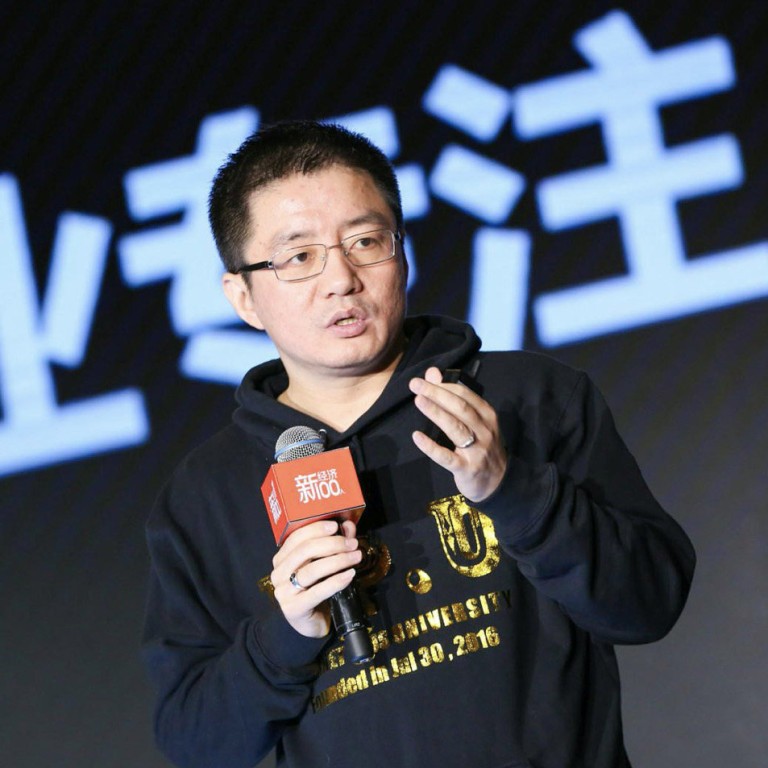 Chinese food delivery giant Meituan’s co-founder, Wang Huiwen, quits