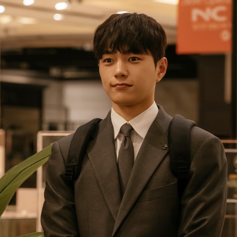 Kdrama Numbers Kim Myungsoo, Choi Jinhyuk balance the books in story set in the world of