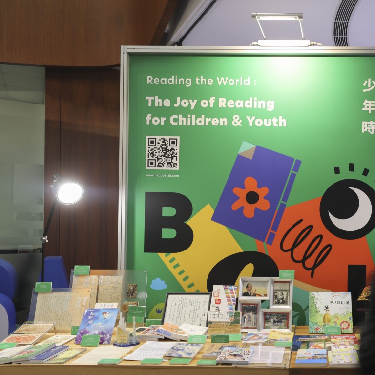 Hong Kong Book Fair S 760 Exhibitors Urged To Abide By National Hong Kong Book Fair S 760 Exhibitors Urged To Abide By National