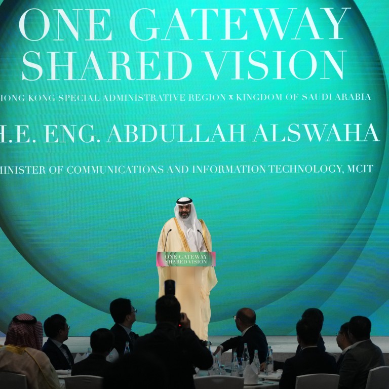 Saudi Arabia to deepen ties with Hong Kong, using city as the bridge to mainland China’s ‘world