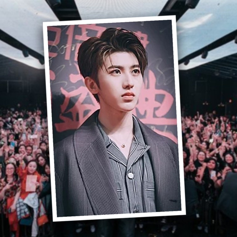 No forced abortion: Chinese pop idol Cai Xukun insists fling with fan was  proper relationship, denies girl was a minor at the time | South China  Morning Post