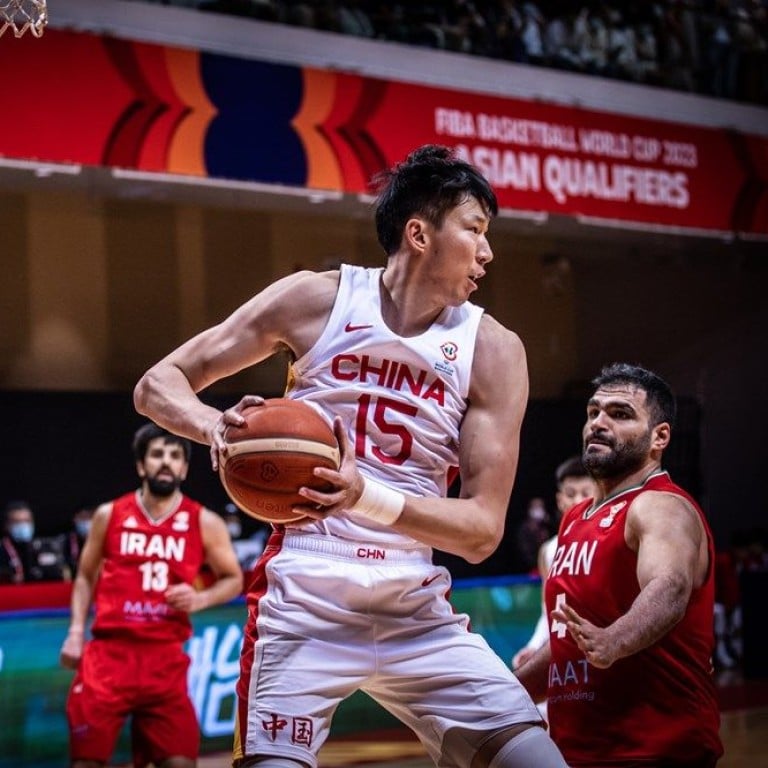 CBA (Chinese Basketball Association) South China Morning Post