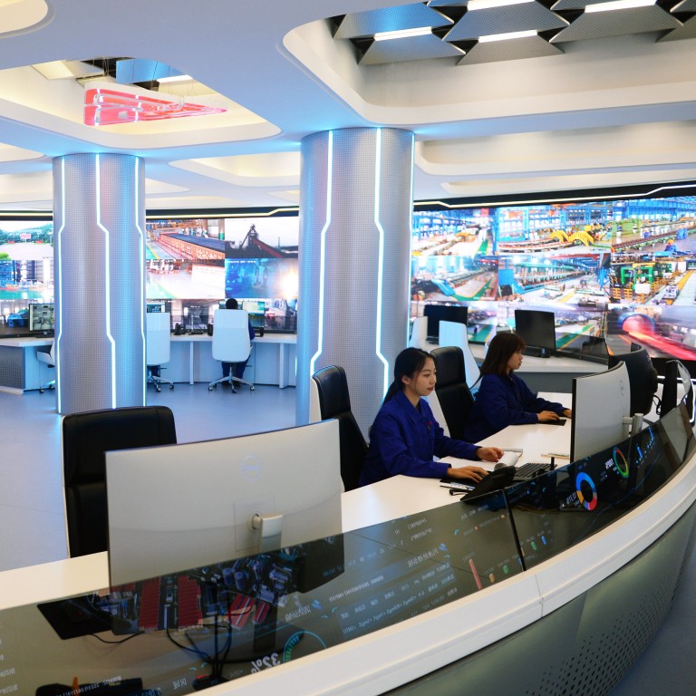 China Merchants Capital bids US3.4 billion for data centre operator