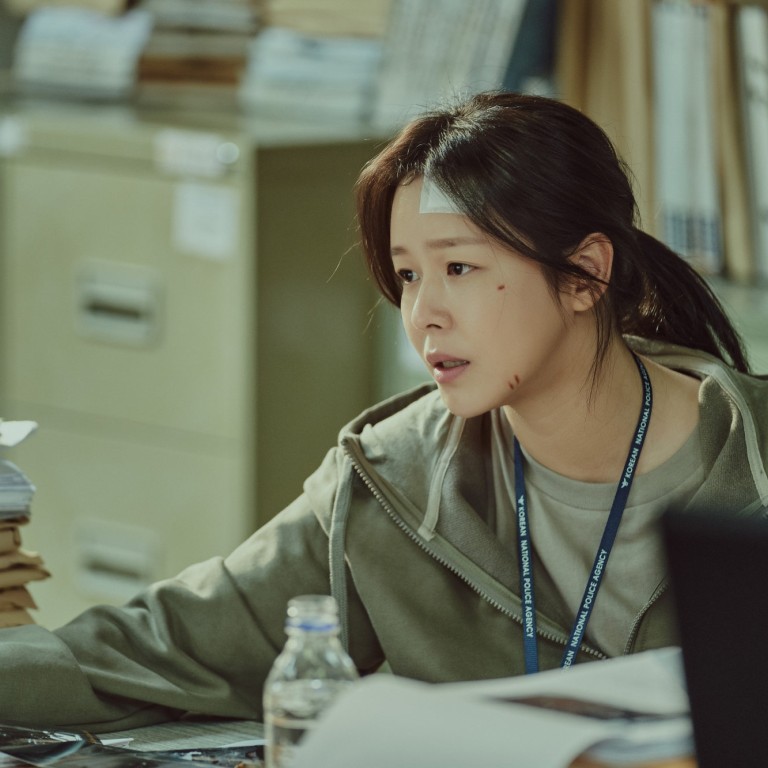 Series Overview: An “Angry Mom” Is a Force to Be Reckoned With – Seoulbeats