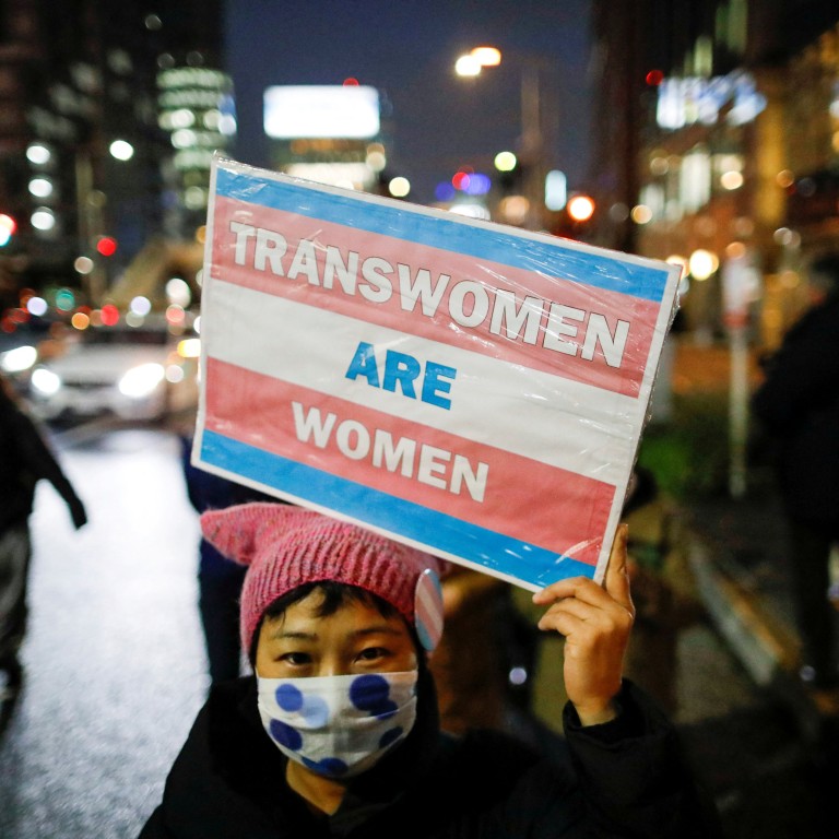 Toilet limits for transgender woman ‘unacceptable’: Japan’s top court ...