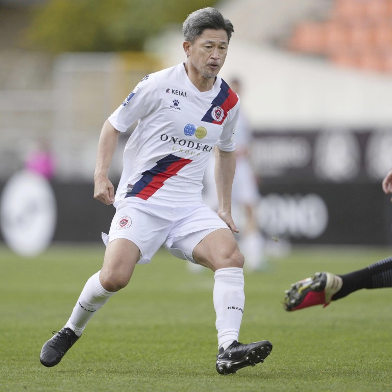 Football’s oldest player, exJapan striker Kazuyoshi Miura, gets new