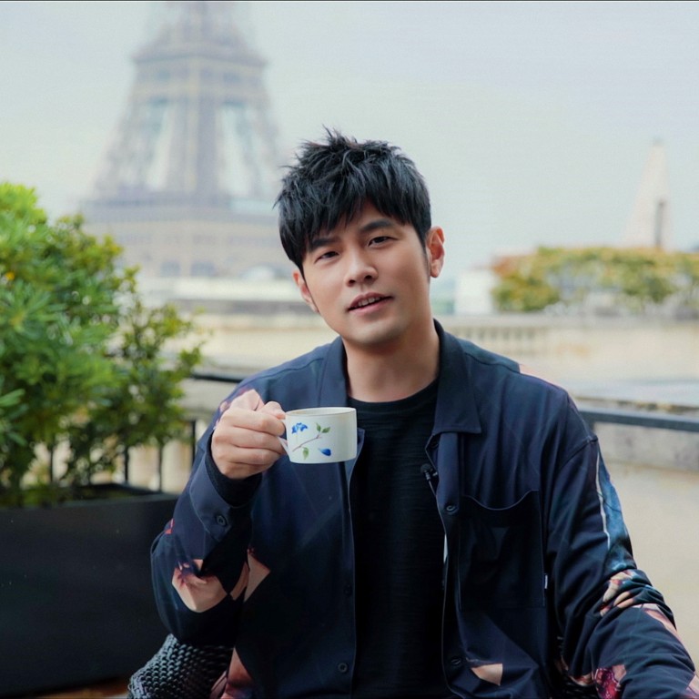Jay Chou Age, Net Worth: Kids, Bio-Wiki, Wife, Weight 2023|, 55% OFF