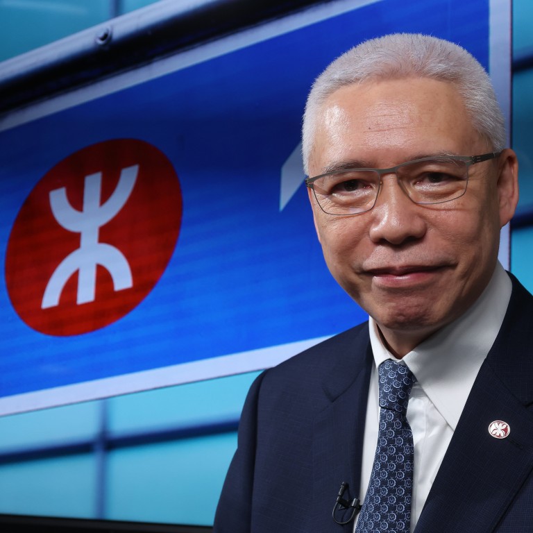 MTR Corp to go big in Greater Bay Area, review international business