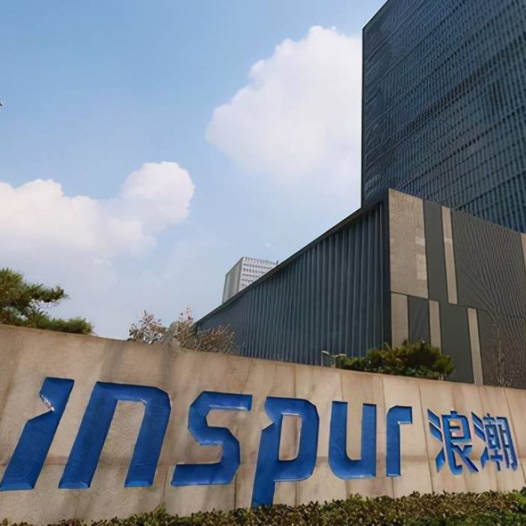 Inspur’s listed unit loses chairman as US-blacklisted firm seeks to ...