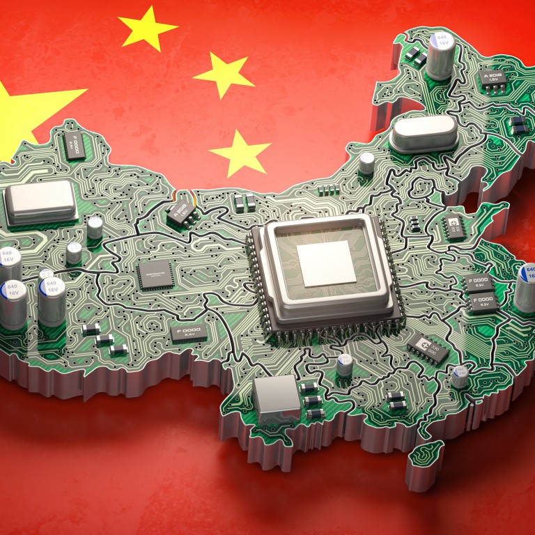 US Congressional Probe Into VCs Investing In Chinese Tech Start-ups ...