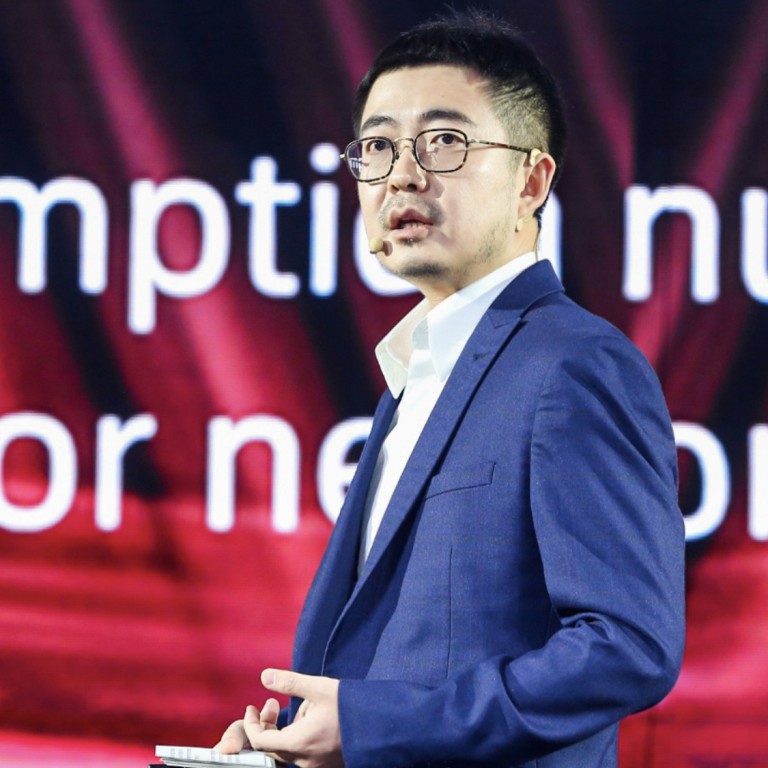 Alibaba Restores Fallen Star Jiang Fan In Partnership As E-commerce ...