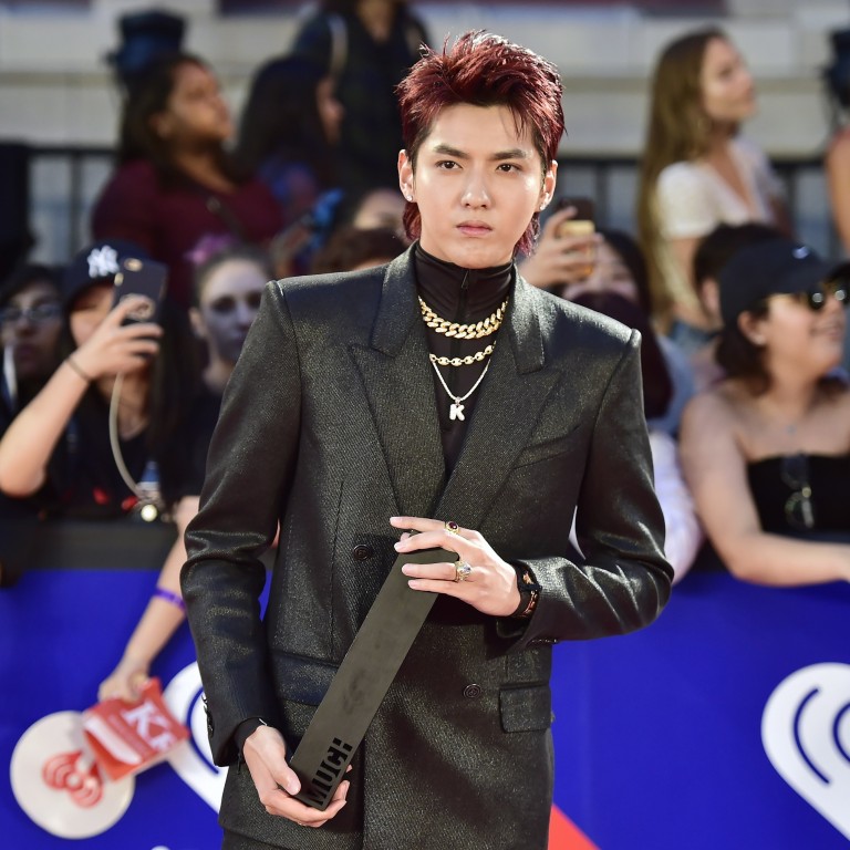 Rap of China is Returning - with Kris Wu and One of Its Most Controv