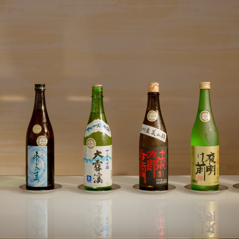 From sparkling sake to sake absolute 0, new trends in the Japanese