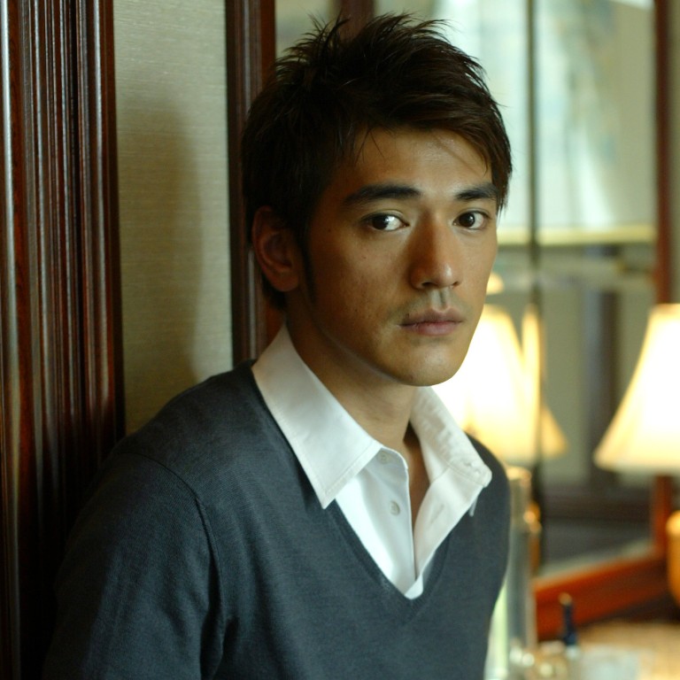 Takeashi Takeshi Kaneshiro Movies