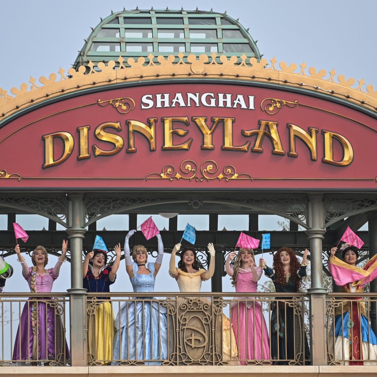 Shanghai Disneyland, Communist Party museum among pilot sites for hi-tech immers