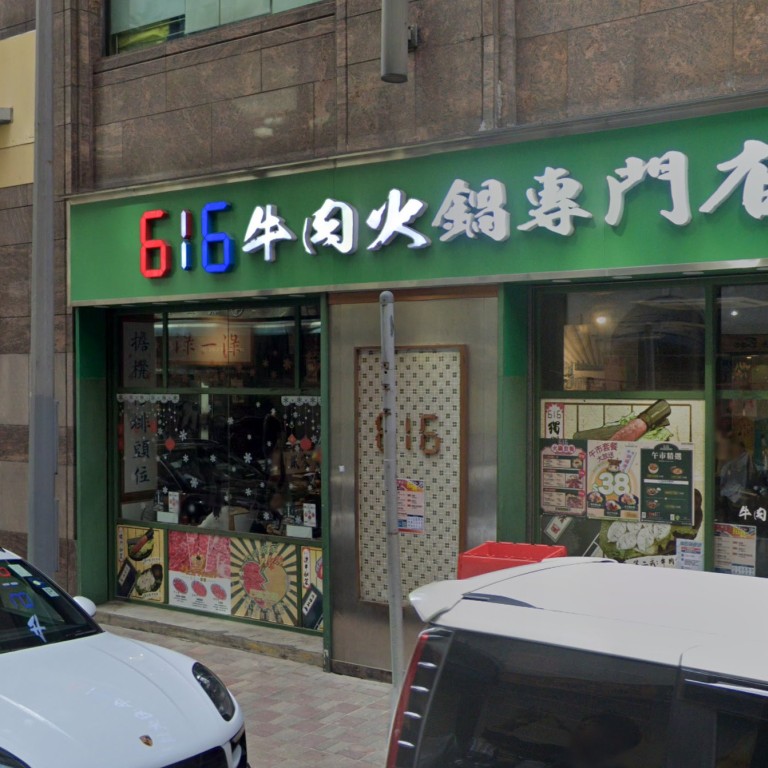 Tabletop gas stove explodes at Hong Kong hotpot restaurant, 3 diners