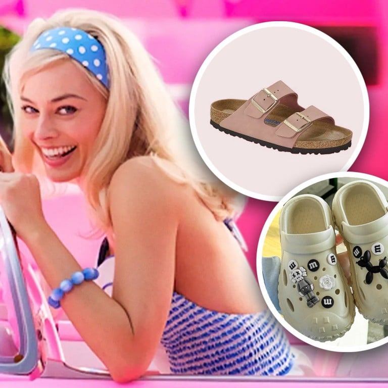 Ugly girl shoes hotsell